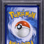 2024 POKEMON SV SURGING SPARKS SPECIAL ILLUSTRATION RARE PIKACHU EX #238 PSA 9 MINT