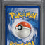 2012 POKEMON BLACK & WHITE BOUNDARIES CROSSED HOLO ELECTIVIRE #54 PSA 9 MINT