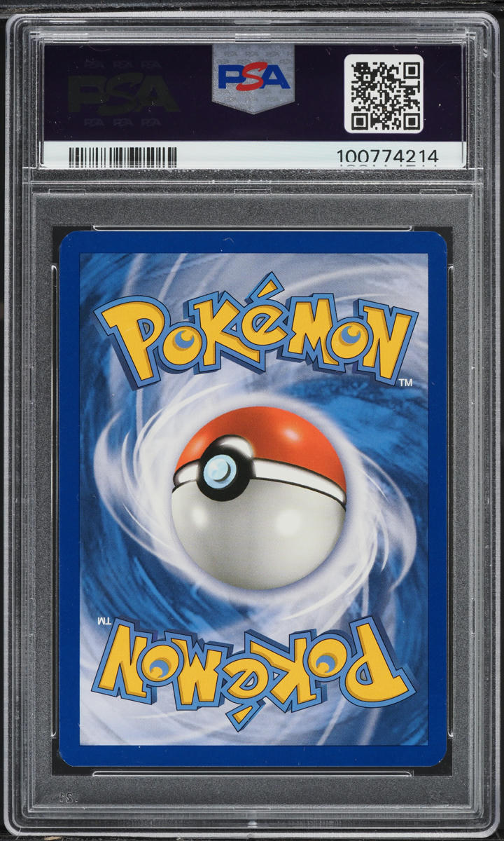 2012 POKEMON BLACK & WHITE BOUNDARIES CROSSED HOLO ELECTIVIRE #54 PSA 9 MINT