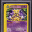 2002 POKEMON EXPEDITION ALAKAZAM #33 PSA 10 GEM MINT