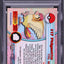 2000 TOPPS CHROME POKEMON SERIES 1 TEKNO PIDGEOTTO #17 PSA 10 GEM MINT
