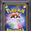 2021 POKEMON JAPANESE SWSH EEVEE HEROES SPECIAL SET ESPEON VMAX #4 PSA 10