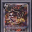 2022 POKEMON SWORD & SHIELD LOST ORIGIN FULL ART GIRATINA V #186 PSA 10 GEM MINT