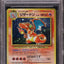 1999 POKEMON JAPANESE CD PROMO HOLO CHARIZARD #6 PSA 10 GEM MINT