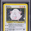 2000 POKEMON BASE SET 2 HOLO CHANSEY #3 PSA 3 VG