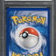 2012 POKEMON BLACK & WHITE DRAGONS EXALTED HOLO GARBODOR #54 PSA 9 MINT