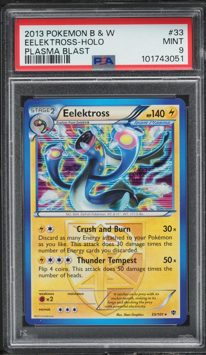 2013 POKEMON BLACK & WHITE PLASMA BLAST HOLO EELEKTROSS #33 PSA 9 MINT