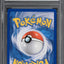 2012 POKEMON BLACK & WHITE BOUNDARIES CROSSED HOLO CRUSTLE #85 PSA 9 MINT