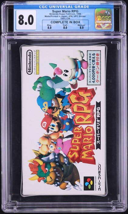 1996 SUPER MARIO RPG JAPANESE NINTENDO SUPER FAMICOM CGC 8.0 CIB