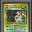 1999 POKEMON JAPANESE GYM 2 HOLO ERIKA'S VENUSAUR #3 PSA 9 MINT