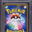 2007 POKEMON JAPANESE DIAMOND & PEARL MOONLIT PURSUIT HOLO CRESSELIA LV.X PSA 10 GEM MINT