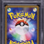 2007 POKEMON JAPANESE DIAMOND & PEARL MOONLIT PURSUIT HOLO CRESSELIA LV.X PSA 10 GEM MINT