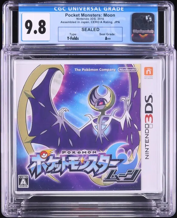 2016 POKEMON: MOON JAPANESE NINTENDO 3DS CGC 9.8 A++ SEALED