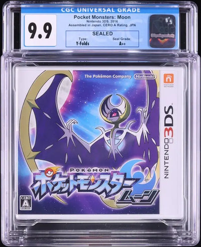 2016 POKEMON: MOON JAPANESE NINTENDO 3DS CGC 9.9 A++ SEALED