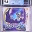 2016 POKEMON: MOON JAPANESE NINTENDO 3DS CGC 9.6 A+ SEALED