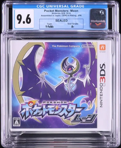 2016 POKEMON: MOON JAPANESE NINTENDO 3DS CGC 9.6 A+ SEALED