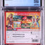 2014 POKEMON: OMEGA RUBY JAPANESE NINTENDO 3DS CGC 9.6 A++ SEALED