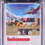 2011 THE LEGEND OF ZELDA: SKYWARD SWORD 25TH ANNIVERSARY JAPANESE NINTENDO WII CGC 9.6 A++ SEALED