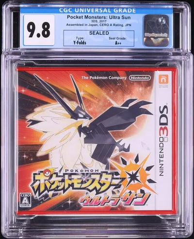 2017 POKEMON ULTRA SUN JAPANESE NINTENDO 3DS CGC 9.8 A++ SEALED