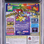 2000 POKEMON STADIUM: GOLD & SILVER JAPANESE NINTENDO 64 N64 CGC 9.8 FACTORY UNOPENED