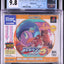 2003 ROCKMAN 5 BLUES' TRAP!? JAPANESE PLAYSTATION 1 PS1 CGC 9.8 A++ SEALED