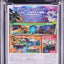 2011 POKEMON POKEPARK 2: BEYOND THE WORLD JAPANESE NINTENDO WII CGC 9.9 A++ SEALED