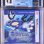 2014 POKEMON: ALPHA SAPPHIRE JAPANESE NINTENDO 3DS CGC 9.8 A++ SEALED