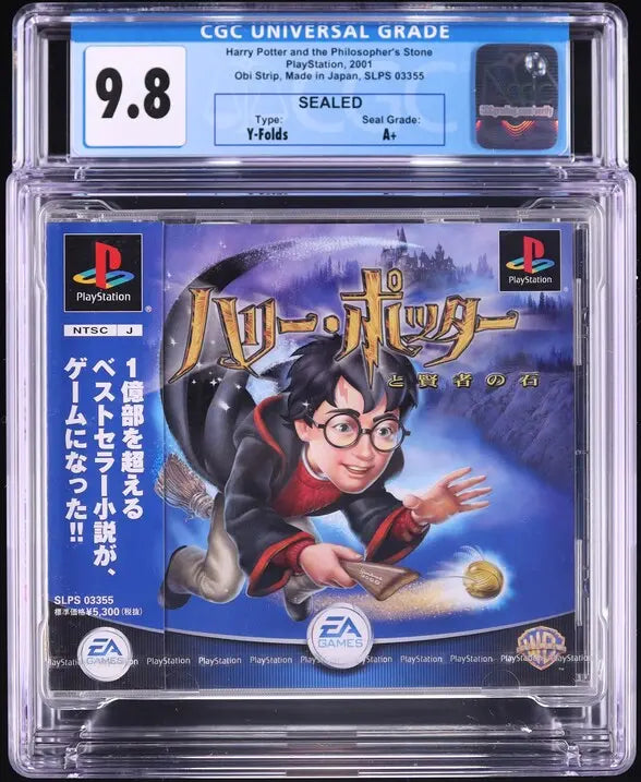 2001 HARRY POTTER AND THE PHILOSOPHER'S STONE JAPANESE PLAYSTATION 1 PS1 CGC 9.8 A+ SEALED