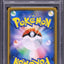 2018 POKEMON JAPANESE SM PROMO MUNCH A RETROSPECTIVE SCREAM ROWLET #290 PSA 9 MINT