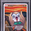 2018 POKEMON JAPANESE SM PROMO MUNCH A RETROSPECTIVE SCREAM ROWLET #290 PSA 9 MINT
