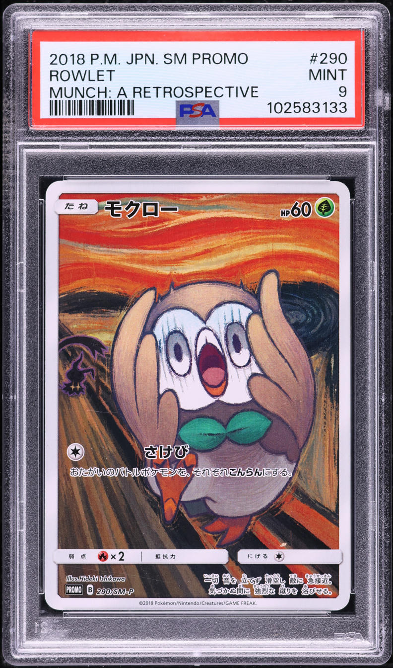 2018 POKEMON JAPANESE SM PROMO MUNCH A RETROSPECTIVE SCREAM ROWLET #290 PSA 9 MINT