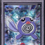 2000 TOPPS CHROME POKEMON SERIES 1 TEKNO POLIWAG #60 PSA 10 GEM MINT