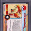 2000 TOPPS CHROME POKEMON SERIES 1 SPARKLE RAPIDASH #78 PSA 10 GEM MINT