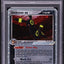 2005 POKEMON EX UNSEEN FORCES HOLO UMBREON EX #112 PSA 6 EXMT