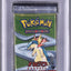 2000 POKEMON NEO GENESIS 1ST EDITION TYPHLOSION BOOSTER PACK PSA 8