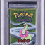 2000 POKEMON NEO GENESIS 1ST EDITION MEGANIUM BOOSTER PACK PSA 9