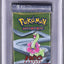 2000 POKEMON NEO GENESIS 1ST EDITION MEGANIUM BOOSTER PACK PSA 9