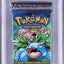1999 POKEMON BASE SET VENUSAUR BOOSTER PACK PSA 10