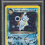 2000 POKEMON TEAM ROCKET HOLO DARK BLASTOISE #3 ARITA AUTO 10 PSA AUTHENTIC