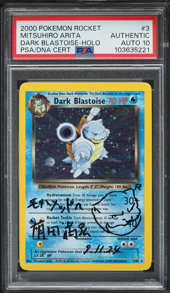 2000 POKEMON TEAM ROCKET HOLO DARK BLASTOISE #3 ARITA AUTO 10 PSA AUTHENTIC