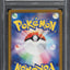 2023 POKEMON JAPANESE TCG CLASSIC COLLECTION HOLO CHARIZARD #3 ARITA AUTO 9 PSA AUTH
