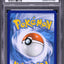 2021 POKEMON SWORD & SHIELD FUSION STRIKE FULL ART GENGAR VMAX #271 PSA 10 GEM MINT