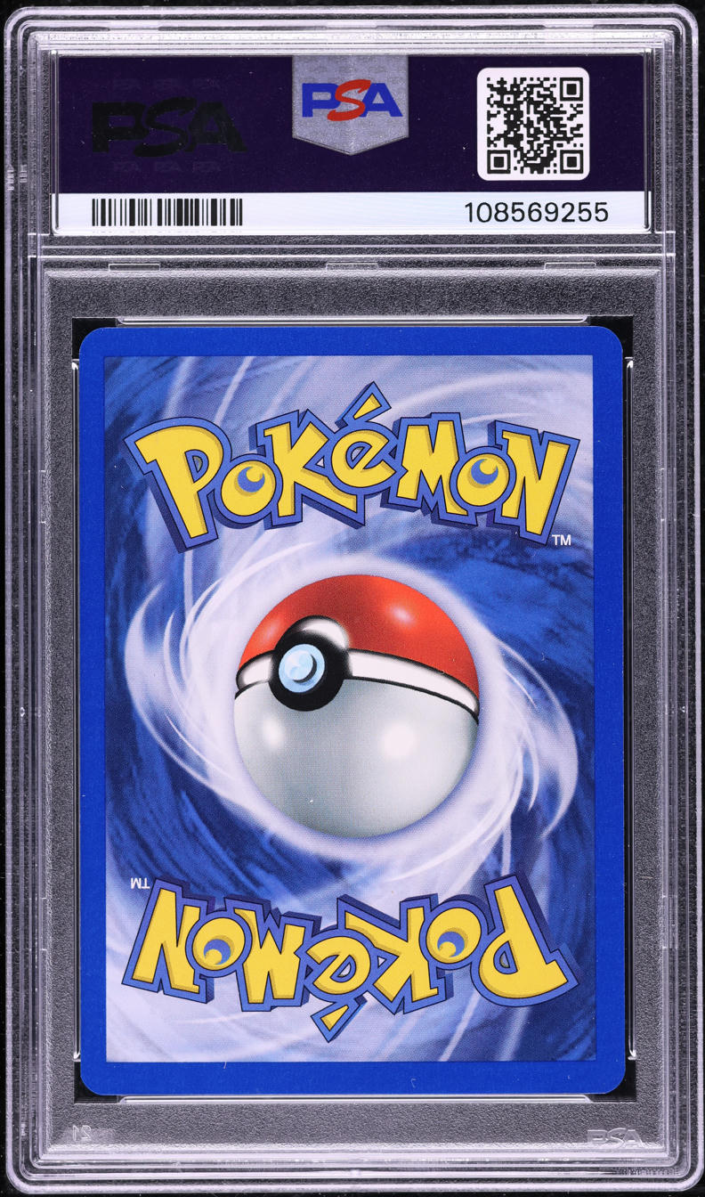 2001 POKEMON NEO DISCOVERY 1ST EDITION HOLO TYRANITAR #12 PSA 10 GEM MINT