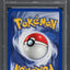 1999 POKEMON BASE SET SHADOWLESS 1ST EDITION HOLO VENUSAUR #15 PSA 7 NRMT