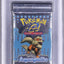 2003 POKEMON AQUAPOLIS ARCANINE BOOSTER PACK PSA 9