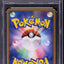 2008 POKEMON JAPANESE PROMO DP CARD EXCHANGE HOLO PICHU #112 HARADA AUTO 10 PSA 6
