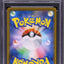 2023 POKEMON JAPANESE SV 151 AR SQUIRTLE #170 ARITA AUTO 9 PSA 10