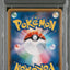 2017 POKEMON JAPANESE SM SHINING LEGENDS MEWTWO GX #82 ARITA AUTO 9 PSA 9