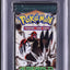 2005 POKEMON EX EMERALD GROUDON BOOSTER PACK PSA 10