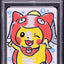 2019 POKEMON OLD MAID SPARE CARD MAGIKARP PONCHO PIKACHU AGNES GARBOWSKA AUTO 8 PSA 9